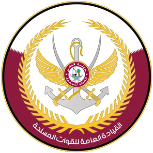 seal-of-the-qatar-armed-forces-general-command-66237f701511e